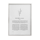 Tiny Tots Prints Zodiac Woman I Aquarius Printed Wall Art