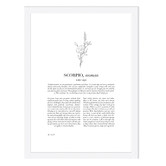 Tiny Tots Prints Zodiac Woman I Scorpio Printed Wall Art