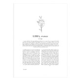 Tiny Tots Prints Zodiac Woman I Libra Printed Wall Art
