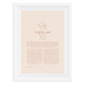 Tiny Tots Prints Blush Zodiac Gemini Child Printed Wall Art