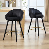 Cassington Home 65cm Quinn Velvet Bar Stools