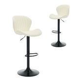 Cassington Home Presley Faux Leather Adjustable Bar Stools
