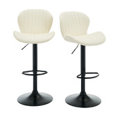 Cassington Home Presley Faux Leather Adjustable Bar Stools