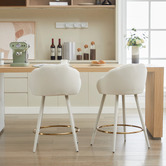 Cassington Home 65cm Quinn Velvet Bar Stools