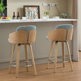 Cassington Home 66.5cm Florence Swivel Bar Stools