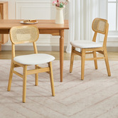 Cassington Home Blanche Poplar Wood Dining Chairs