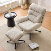 Cassington Home 2 Piece Rye Upholstered Swivel Chair &amp; Footstool Set
