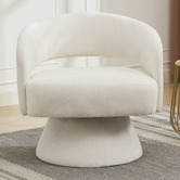 Cassington Home Nylah Chenille Swivel Armchair