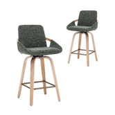 Cassington Home 66cm Lucinda Chenille Swivel Bar Stools