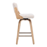 Cassington Home 68cm Serafina Swivel Bar Stools