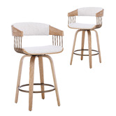 Cassington Home 66cm Livia Chenille Swivel Bar Stools