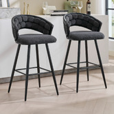 Cassington Home 74cm Dashiell Upholstered Bar Stools