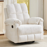 Cassington Home Ellery Upholstered Recliner Armchair