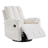 Cassington Home Ellery Upholstered Recliner Armchair