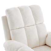 Cassington Home Ellery Upholstered Recliner Armchair