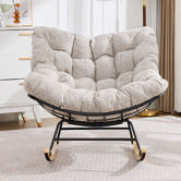 Cassington Home Leon Upholstered Rocking Chair
