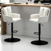 Cassington Home Marnie Adjustable Bar Stools