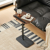 Cassington Home Selma Adjustable Side Table