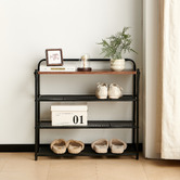 Cassington Home Winscon Foldable Shoe Rack