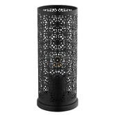 Eglo 28cm Bocal Table Lamp
