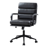 Everama Furniture Nicole Faux Leather Office Chair