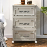 Chester Homewares Amos Foldable Storage Box