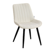 Haven Cove Furniture Maizie Faux Leather Dining Chairs