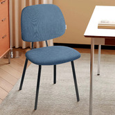 Haven Cove Furniture Dylan Upholstered Dining Chairs