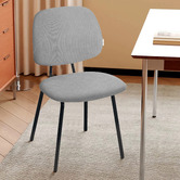 Haven Cove Furniture Dylan Upholstered Dining Chairs
