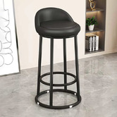 Haven Cove Furniture 68cm Yanna Faux Leather Bar Stool