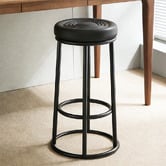 Haven Cove Furniture 68cm Zora Faux Leather Bar Stool