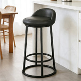 Haven Cove Furniture 68cm Yanna Faux Leather Bar Stool