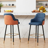 Haven Cove Furniture 77cm Sterling Faux Leather Bar Stools