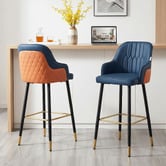 Haven Cove Furniture 77cm Sterling Faux Leather Bar Stools