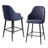 Haven Cove Furniture 66cm Briar Faux Leather Bar Stools
