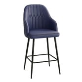 Haven Cove Furniture 66cm Briar Faux Leather Bar Stools