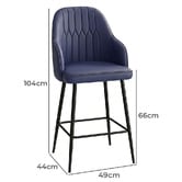 Haven Cove Furniture 66cm Briar Faux Leather Bar Stools