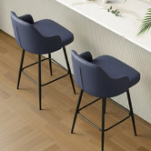 Haven Cove Furniture 66cm Briar Faux Leather Bar Stools