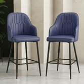 Haven Cove Furniture 66cm Briar Faux Leather Bar Stools