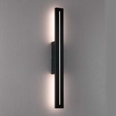 Vencha Edgar Powder-Coated Aluminium LED Outdoor Wall Light