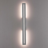 Vencha Edgar Powder-Coated Aluminium LED Outdoor Wall Light