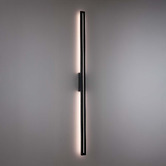 Vencha Edgar Powder-Coated Aluminium LED Outdoor Wall Light