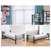 Mytopia Kingston Single Iron Convertible Bunk Bed