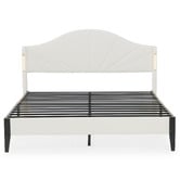 Aroya Home Stephie Faux Leather Bed Frame with LED