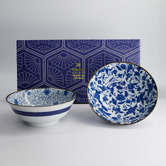 Tokyo Design Studio 2 Piece Haru Blue 19cm Bowl Set