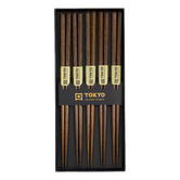 Tokyo Design Studio 5 Pairs Dark Brown Chopsticks Gift Set