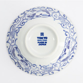 Tokyo Design Studio Kawaii Cat Neko Swirl 14.9cm Tayo Bowls