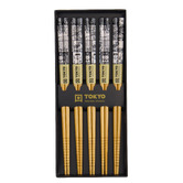 Tokyo Design Studio 5 Pairs Tokyo Fan Chopsticks Gift Set