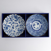 Tokyo Design Studio 2 Piece Tokyo Blue 19cm Bowl Set