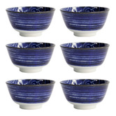 Tokyo Design Studio Blue Japonism Carp 12.7cm Porcelain Tayo Bowls